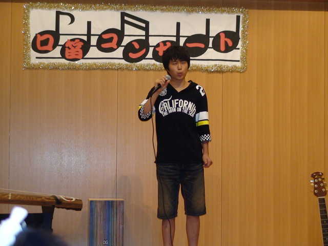 音楽会 口笛コンサート 活動報告 マザーリーフ 姫路市肢体不自由児 者のこれからを考える会 姫路市市民活動 ボランティアサポートセンター ひめじおん