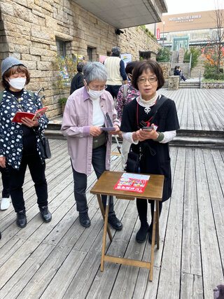 ステージのリハーサルの様子